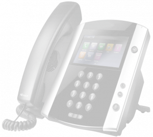 Business Phone that can have professional voicemail greetings, auto attendant recordings and IVR voice prompts recordings.